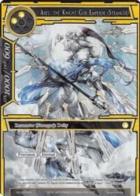 Ares, the Knight God Emperor (Stranger) (Full Art) - Alice Origin III - Force of Will card