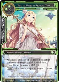 Frigg, the Goddess of Abundance (Stranger) - Alice Origin III - Force of Will card