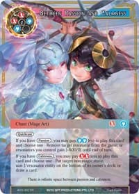 Between Passion and Calmness - Alice Origin III - Force of Will card