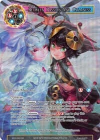 Between Passion and Calmness (Full Art) - Alice Origin III - Force of Will card