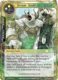 Sacred Beast of Artemis - Alice Origin III - Force of Will card