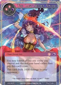 The Last Secret Sword - Alice Origin III - Force of Will card