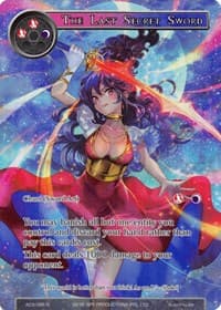 The Last Secret Sword (Full Art) - Alice Origin III - Force of Will card