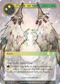 Wings of the Archangel - Alice Origin III - Force of Will card
