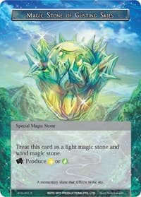 Magic Stone of Gusting Skies - Alice Origin III - Force of Will card