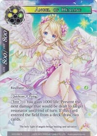 Angel of Healing (Full Art) - Alice Origin III - Force of Will card