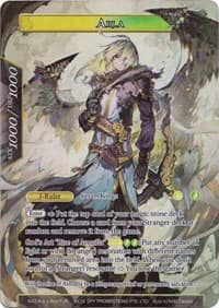 Arla - Promo Cards - Force of Will card