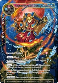 Scheherazade, the Teller of Heroic Epics - Promo Cards - Force of Will card