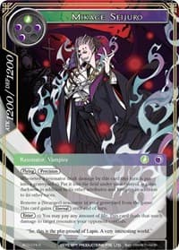 Mikage Seijuro - Alice Origin III - Force of Will card