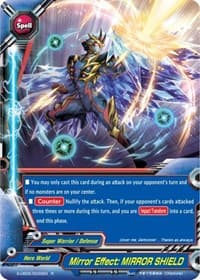 Mirror Effect: MIRROR SHIELD - Buddy Again Vol.2 ~Super Buddy War EX~ - Future Card BuddyFight card
