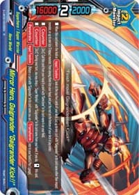 Mirror Hero, Gaigrander "Gaigrander Kick!!" - Buddy Again Vol.2 ~Super Buddy War EX~ - Future Card BuddyFight card