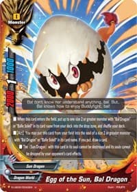 Egg of the Sun, Bal Dragon - Buddy Again Vol.2 ~Super Buddy War EX~ - Future Card BuddyFight card