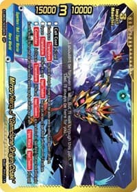 Mirror Hero, J "Gemclone Origin Cloak" (SP) - Buddy Again Vol.2 ~Super Buddy War EX~ - Future Card BuddyFight card