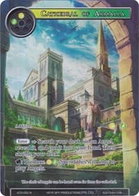 Cathedral of Armalla (Full Art) - Alice Origin III - Force of Will card