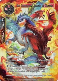 Red Illusionary Dragon of Passion (Full Art) - Alice Origin III - Force of Will card