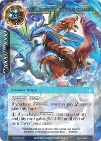 Blue Illusionary Dragon of Calmness - Alice Origin III - Force of Will card