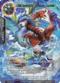 Blue Illusionary Dragon of Calmness (Full Art) - Alice Origin III - Force of Will card