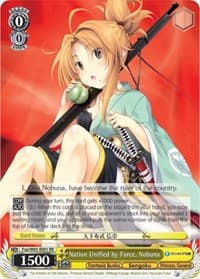 Nation Unified by Force, Nobuna - Fujimi Fantasia Bunko - Weiss Schwarz card