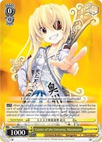 Center of the Universe, Masamune - Fujimi Fantasia Bunko - Weiss Schwarz card