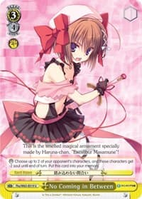 No Coming in Between - Fujimi Fantasia Bunko - Weiss Schwarz card