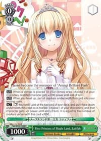 First Princess of Maple Land, Latifah - Fujimi Fantasia Bunko - Weiss Schwarz card