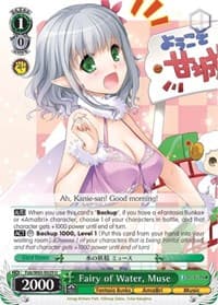 Fairy of Water, Muse - Fujimi Fantasia Bunko - Weiss Schwarz card