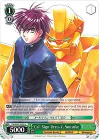Call Sign Urzu-7, Sousuke - Fujimi Fantasia Bunko - Weiss Schwarz card