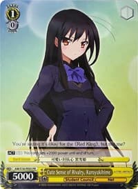 Cute Sense of Rivalry, Kuroyukihime - Accel World - Weiss Schwarz card