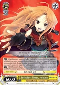 Turbulent Times, Nobuna - Fujimi Fantasia Bunko - Weiss Schwarz card