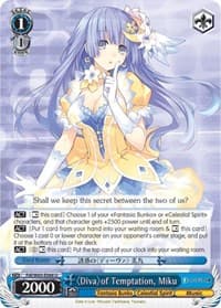Diva of Temptation, Miku - Fujimi Fantasia Bunko - Weiss Schwarz card