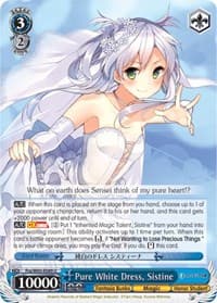 Pure White Dress, Sistine - Fujimi Fantasia Bunko - Weiss Schwarz card