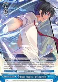 Black Magic of Destruction - Fujimi Fantasia Bunko - Weiss Schwarz card