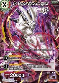 Syn Shenron, Unison of Calamity - Rise of the Unison Warrior - Dragon Ball Super: Masters card