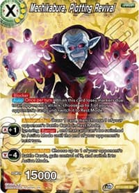Mechikabura, Plotting Revival - Rise of the Unison Warrior - Dragon Ball Super: Masters card