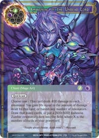 Awakening of the Undead Lord - Alice Origin III - Force of Will card