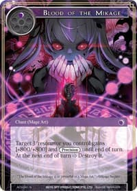 Blood of the Mikage - Alice Origin III - Force of Will card