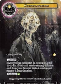 Crystallization (Full Art) - Alice Origin III - Force of Will card