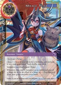 Mikage Reiya - Alice Origin III - Force of Will card