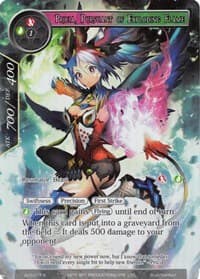Pricia, Pursuant of Exploding Flame (Full Art) - Alice Origin III - Force of Will card