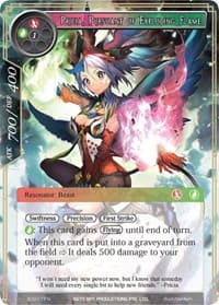 Pricia, Pursuant of Exploding Flame - Alice Origin III - Force of Will card