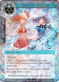 Spirit of Calmness - Alice Origin III - Force of Will card