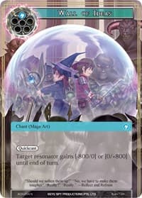 Wall of Ideas - Alice Origin III - Force of Will card