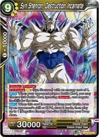 Syn Shenron, Destruction Incarnate - Rise of the Unison Warrior - Dragon Ball Super: Masters card