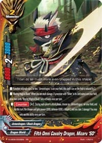 Fifth Omni Cavalry Dragon, Mizaru "SD" - Buddy Again Vol.2 ~Super Buddy War EX~ - Future Card BuddyFight card