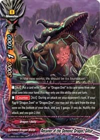 Retainer of the Demonic Dragon, Giltar - Buddy Again Vol.2 ~Super Buddy War EX~ - Future Card BuddyFight card