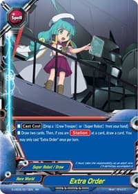 Extra Order - Buddy Again Vol.2 ~Super Buddy War EX~ - Future Card BuddyFight card