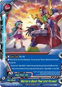 Warrior's Bond! Paal Unit Formed! - Buddy Again Vol.2 ~Super Buddy War EX~ - Future Card BuddyFight card