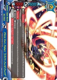 Mirror Hero, Mukuro "Infinity Death Crest!!" - Buddy Again Vol.2 ~Super Buddy War EX~ - Future Card BuddyFight card