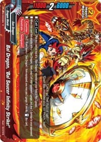 Bal Dragon, "Bal Saucer Infinity Strike!" - Buddy Again Vol.2 ~Super Buddy War EX~ - Future Card BuddyFight card