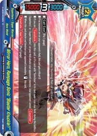 Mirror Hero, Rampage Sonic "Blaster Knuckle!!" - Buddy Again Vol.2 ~Super Buddy War EX~ - Future Card BuddyFight card